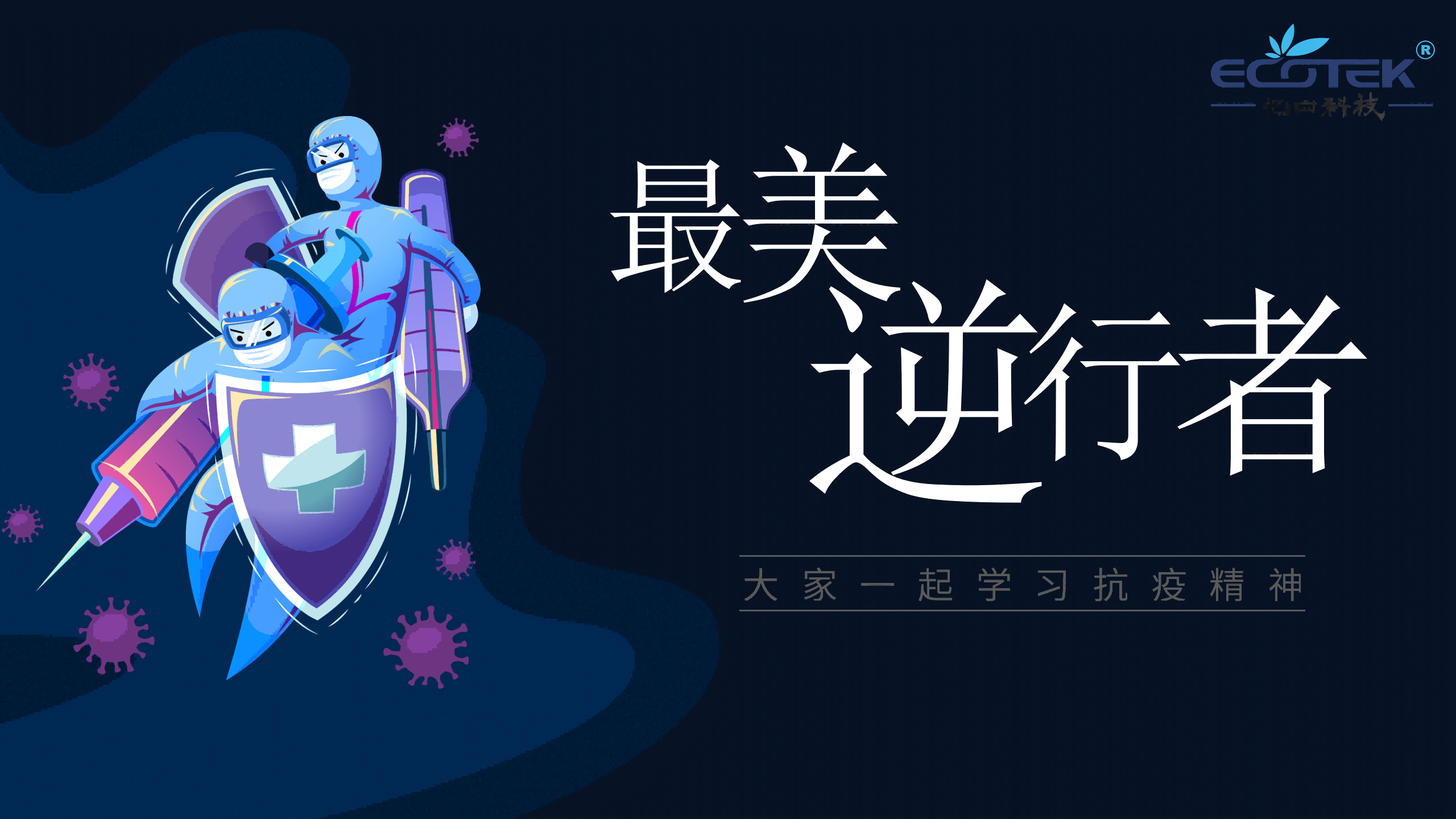 pg娱乐官方网站