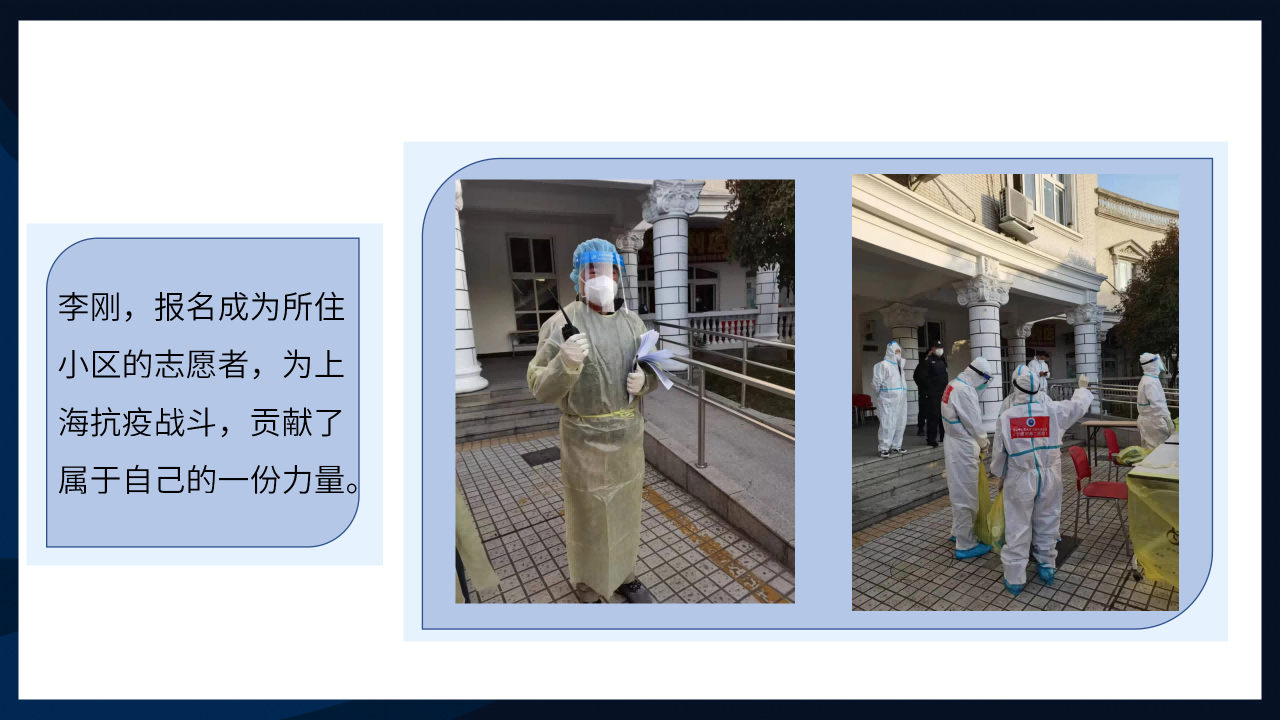 pg娱乐官方网站