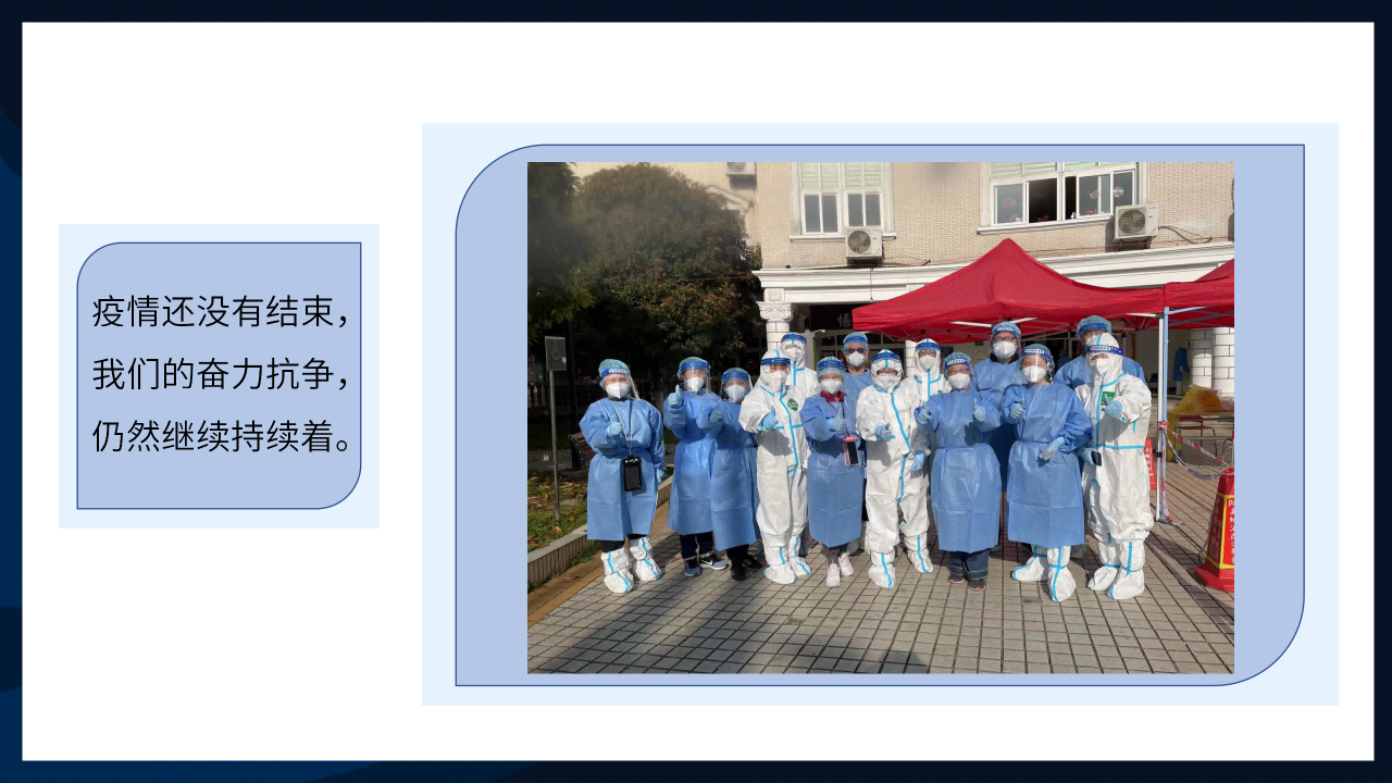 pg娱乐官方网站