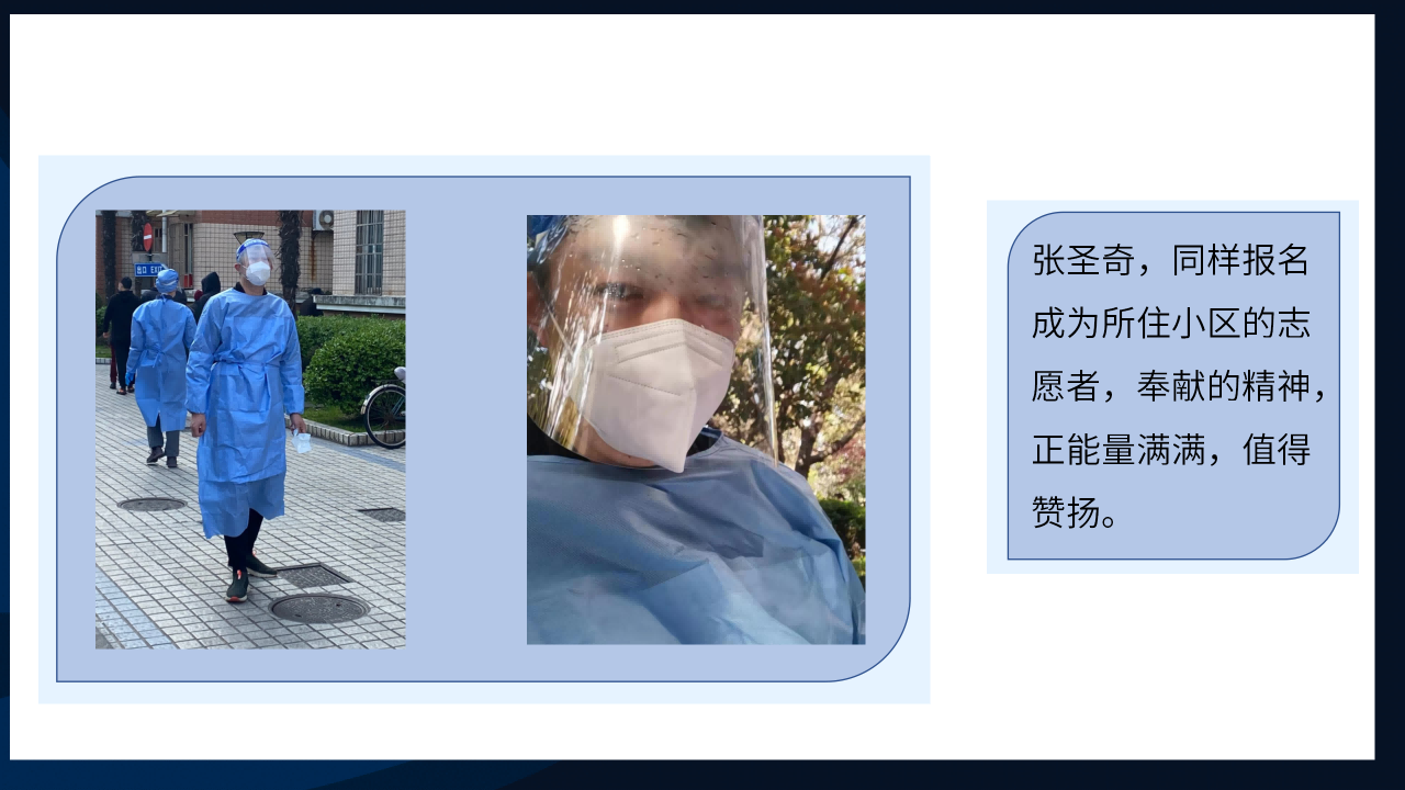 pg娱乐官方网站
