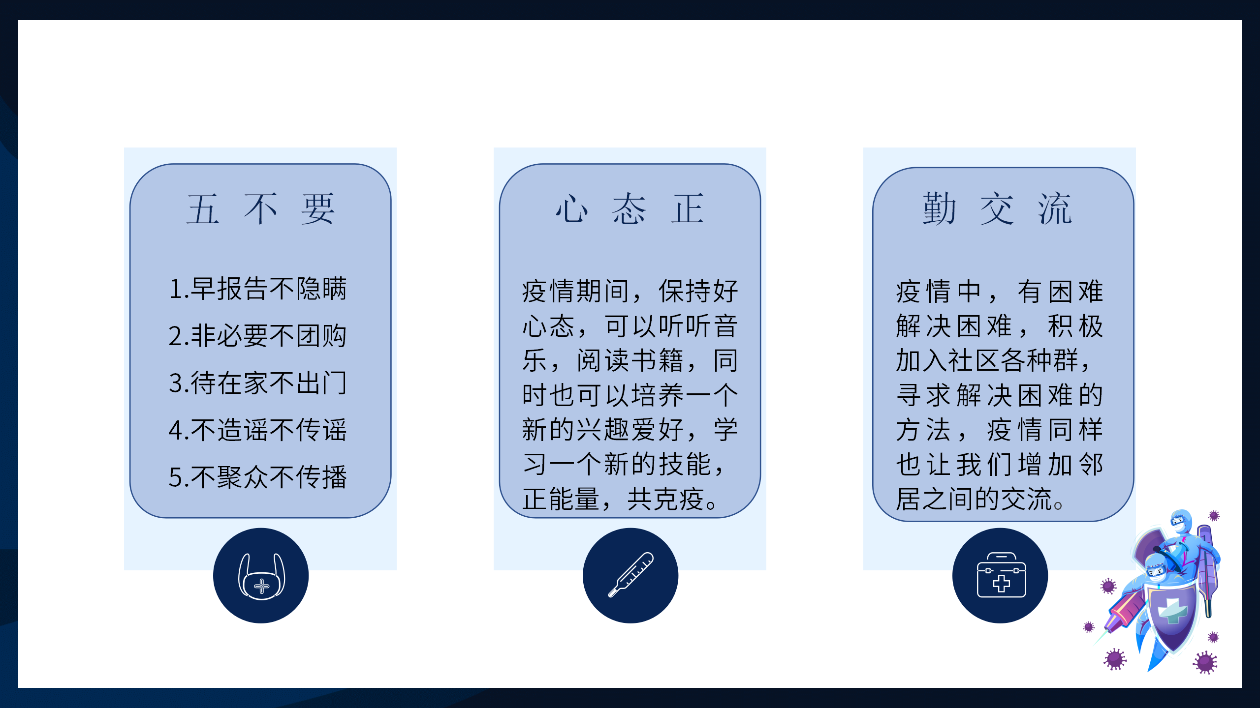 pg娱乐官方网站