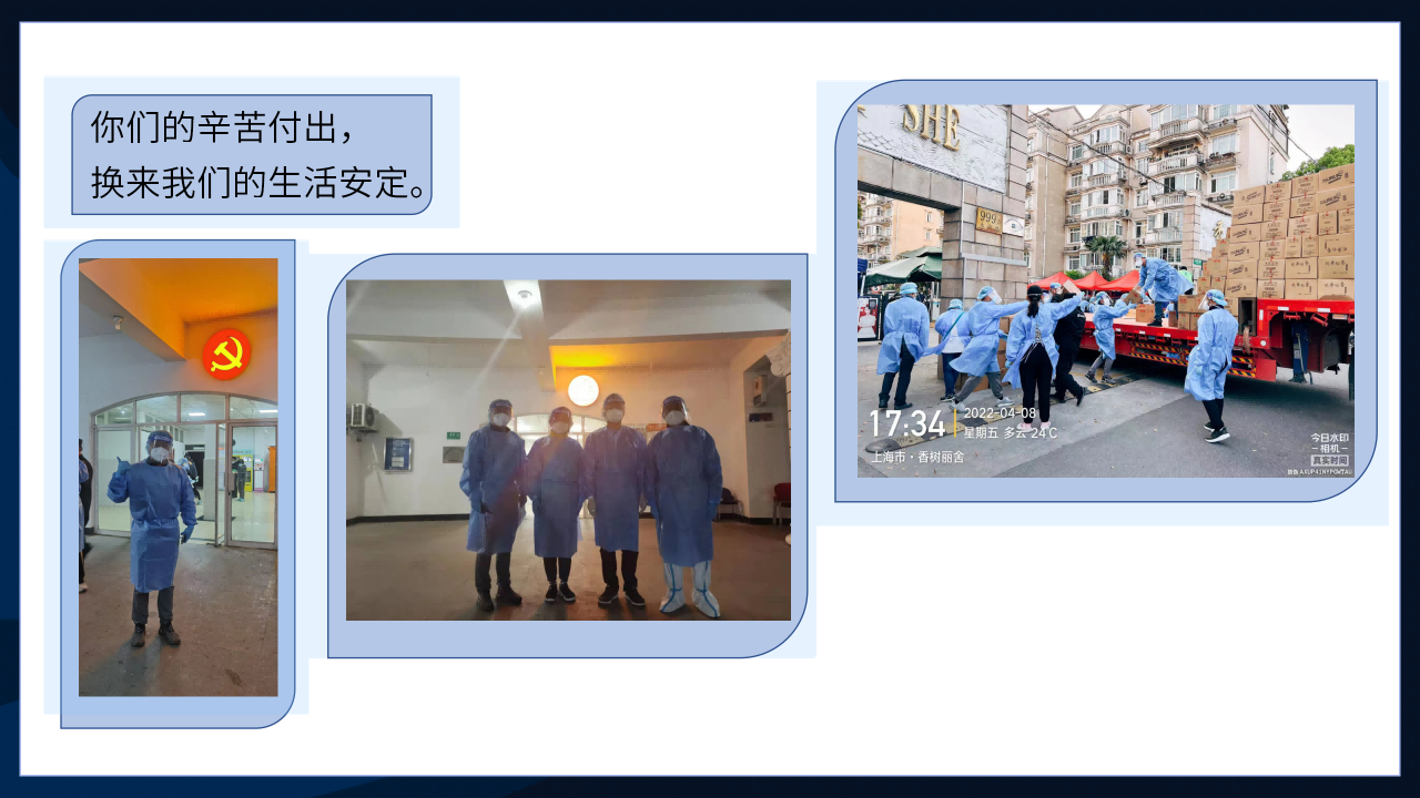 pg娱乐官方网站