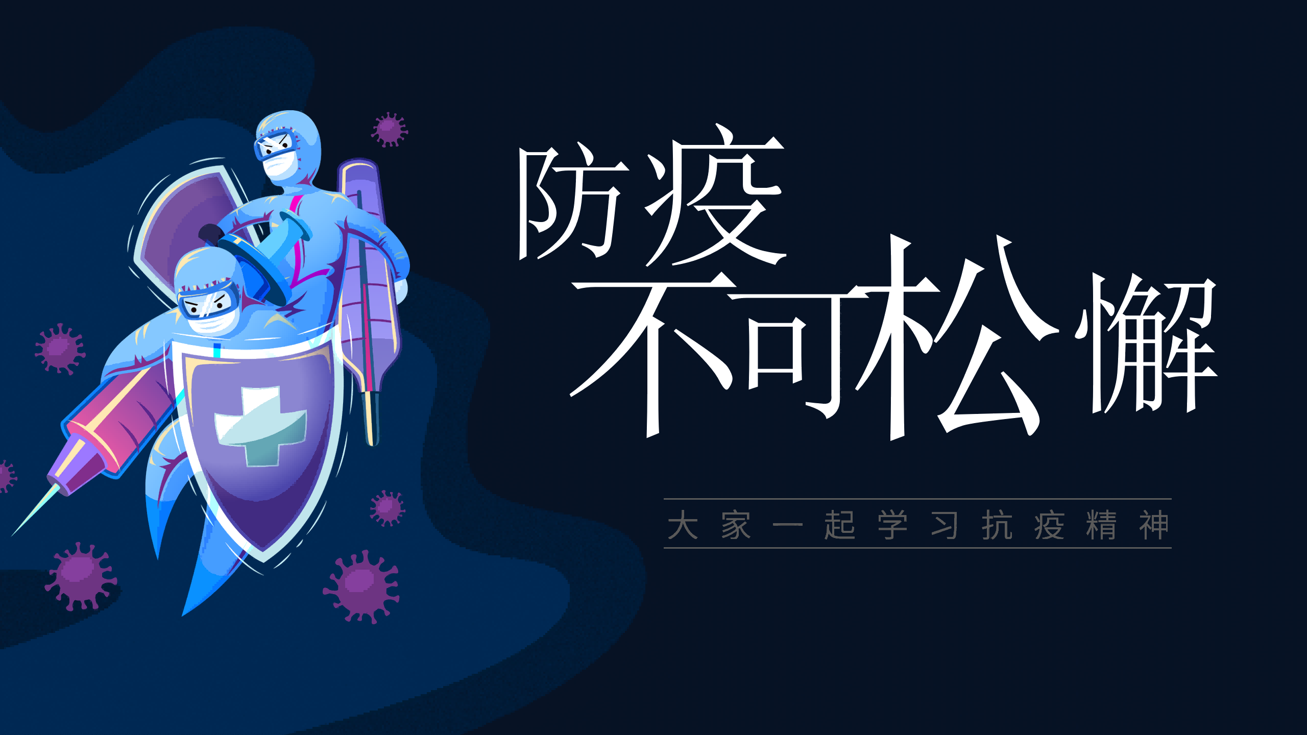 pg娱乐官方网站