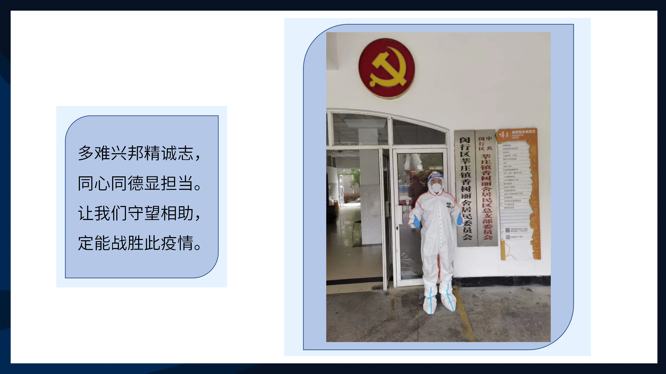 pg娱乐官方网站