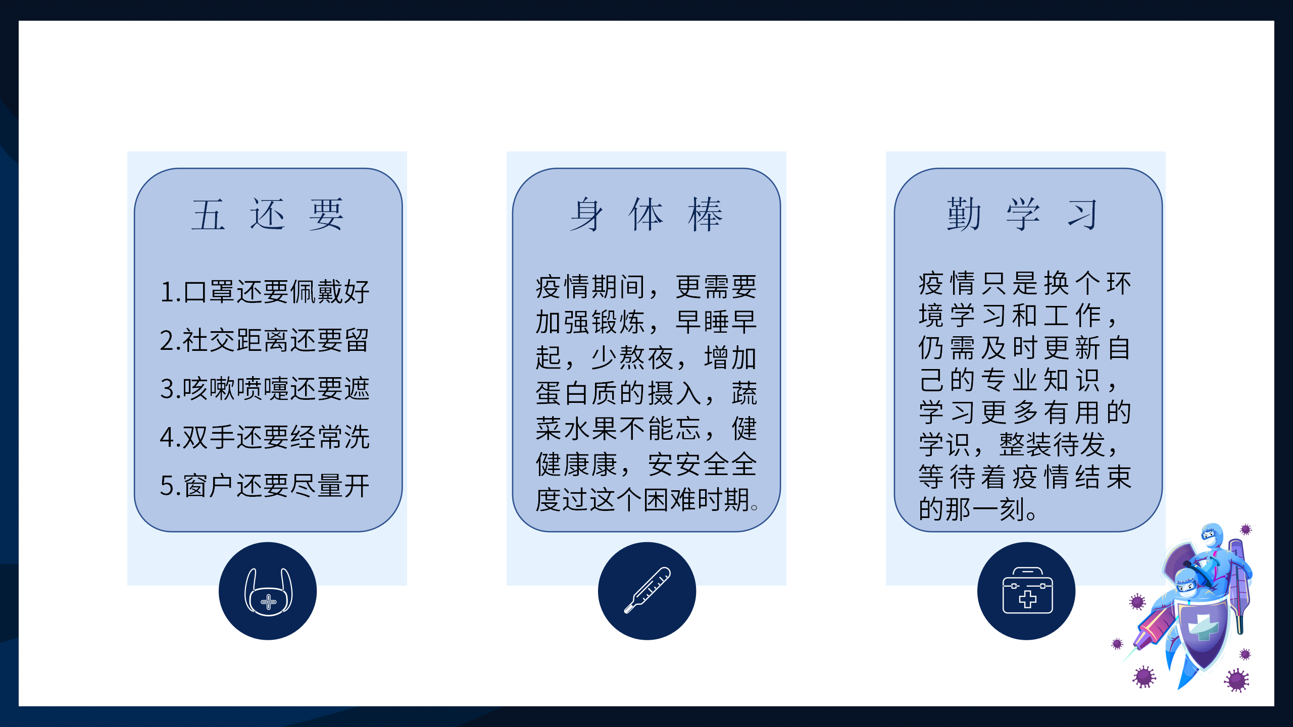 pg娱乐官方网站