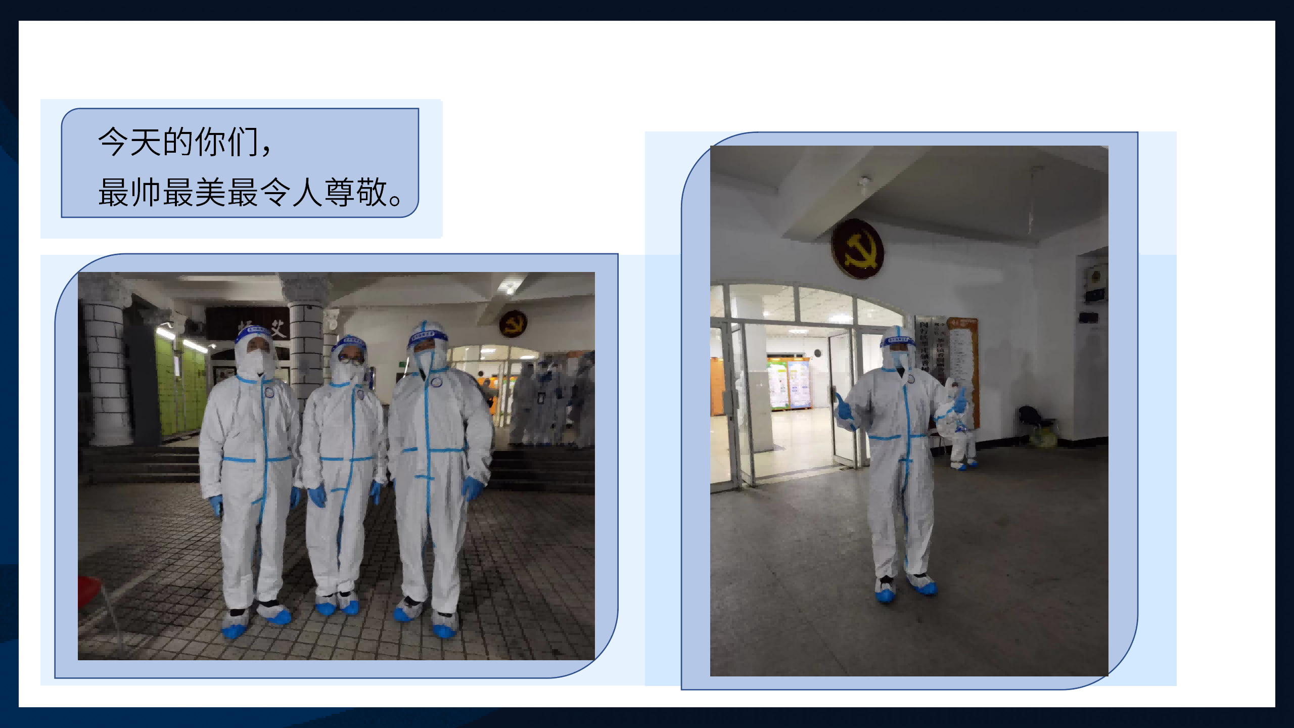 pg娱乐官方网站