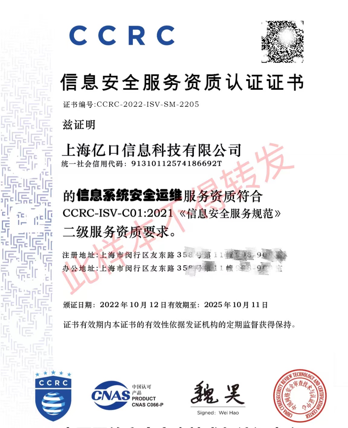 pg娱乐官方网站
