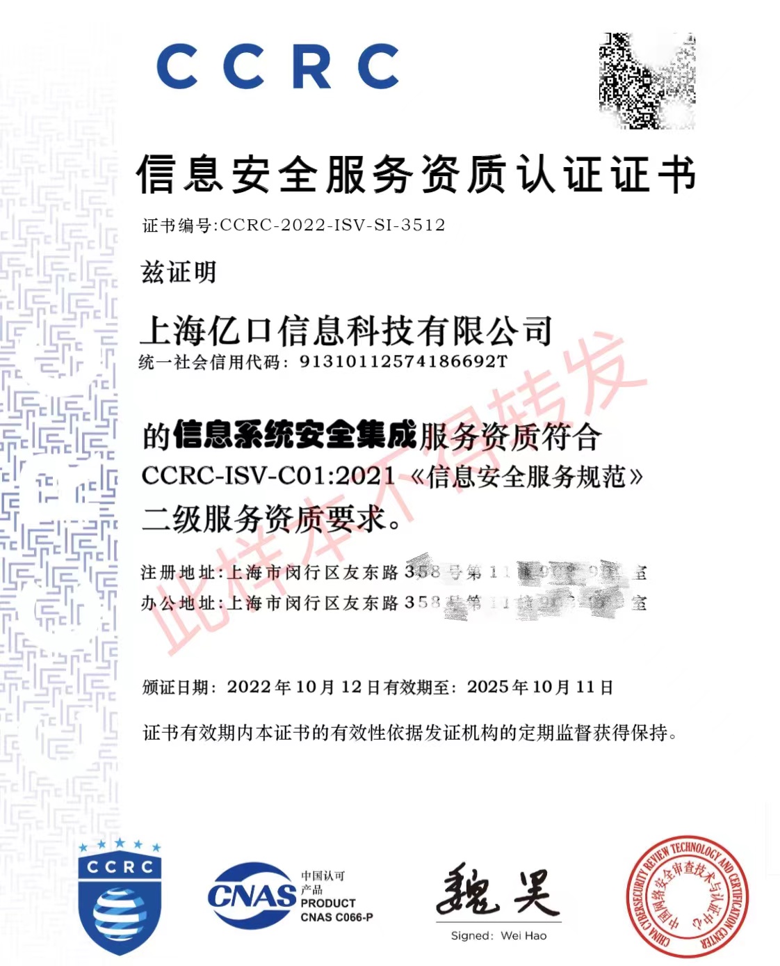 pg娱乐官方网站