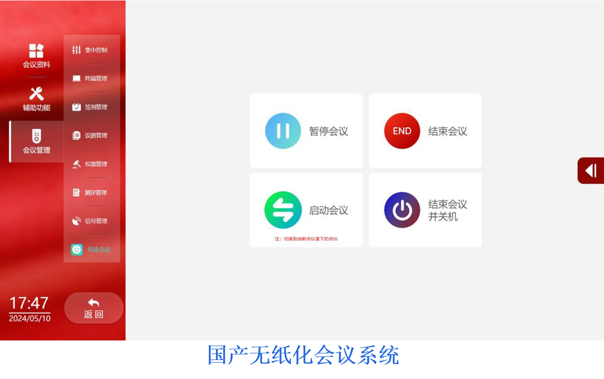 图片12.png